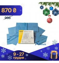 Хустки для кофердаму Dental Dam без латексу, блакитні (R&S), 20 шт./пак.